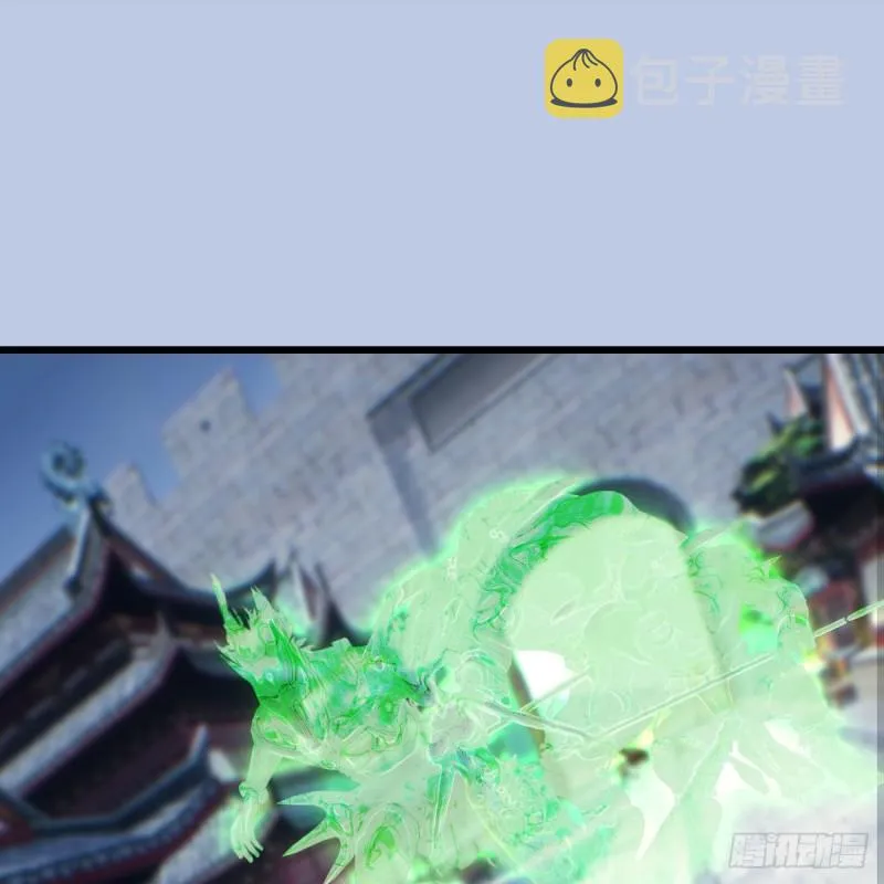 第428话：战斗不止 第2页