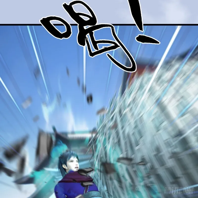 第428话：战斗不止 第9页