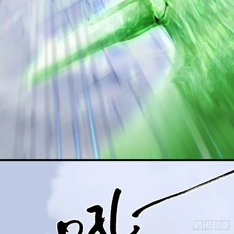 第428话：战斗不止 第16页