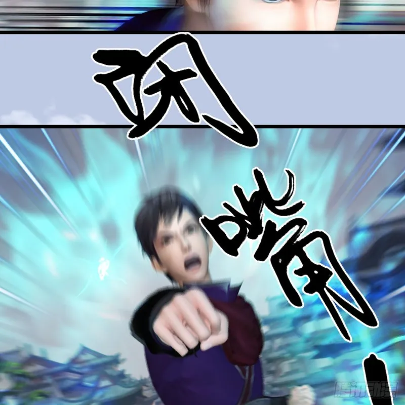 第428话：战斗不止 第19页