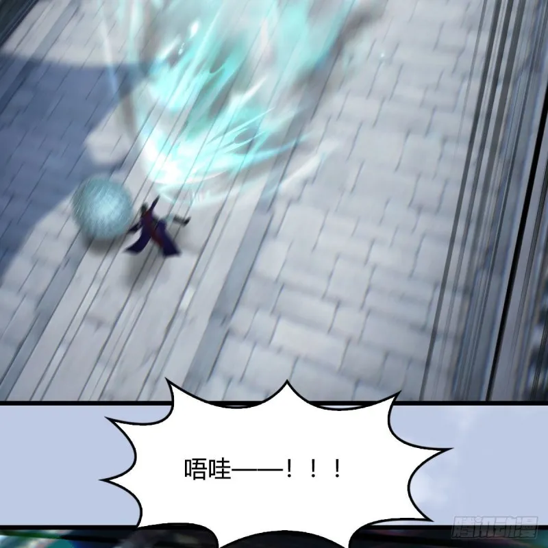 第428话：战斗不止 第22页