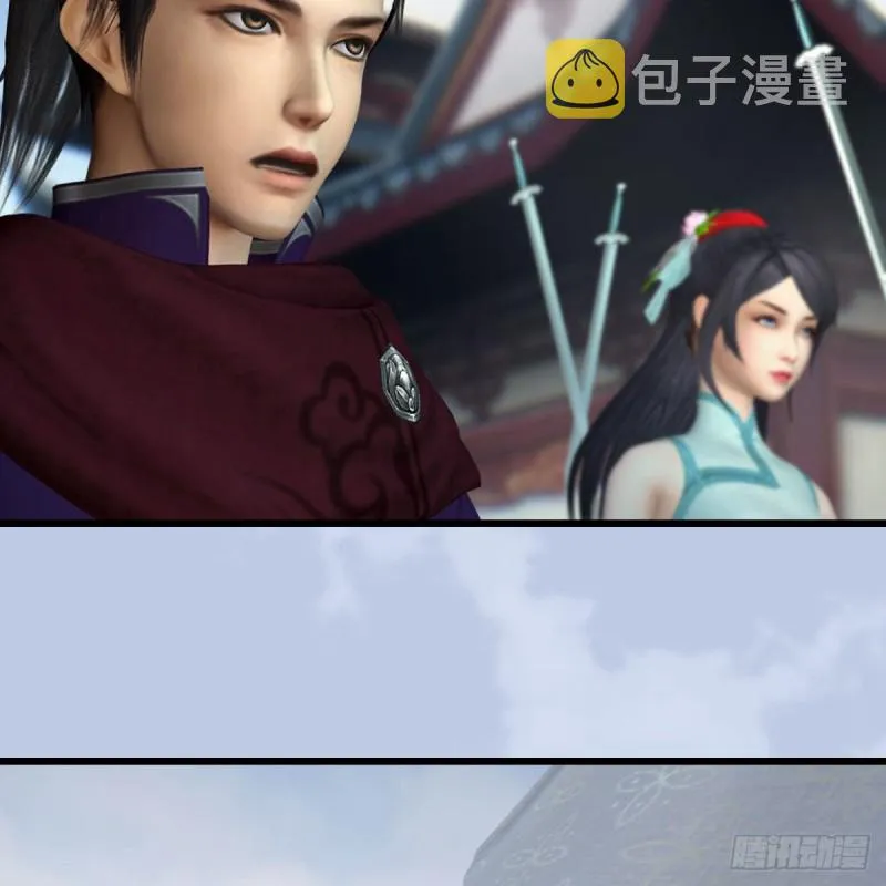 第428话：战斗不止 第26页
