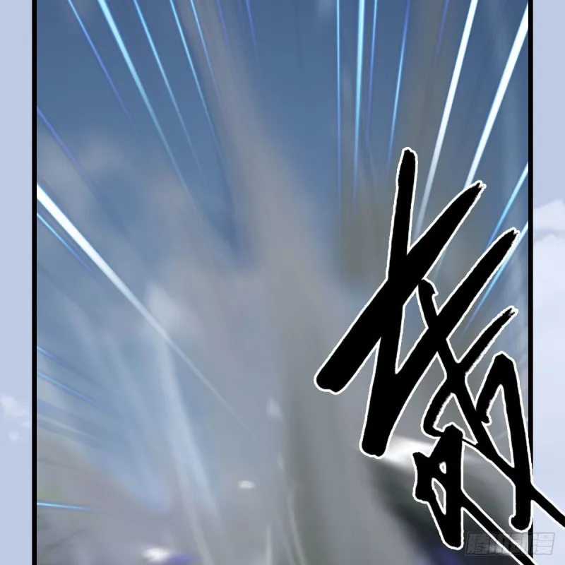 第428话：战斗不止 第44页