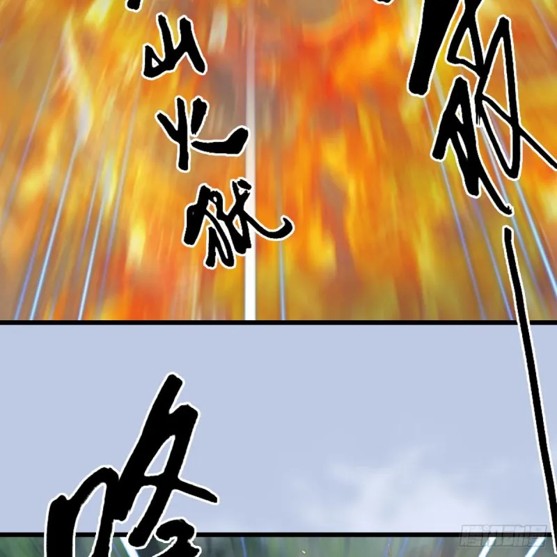 第428话：战斗不止 第53页