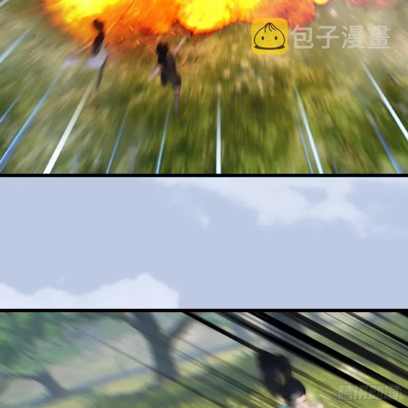 第428话：战斗不止 第55页