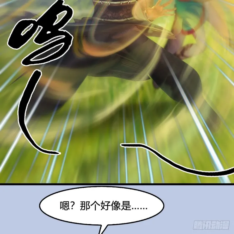 第428话：战斗不止 第61页