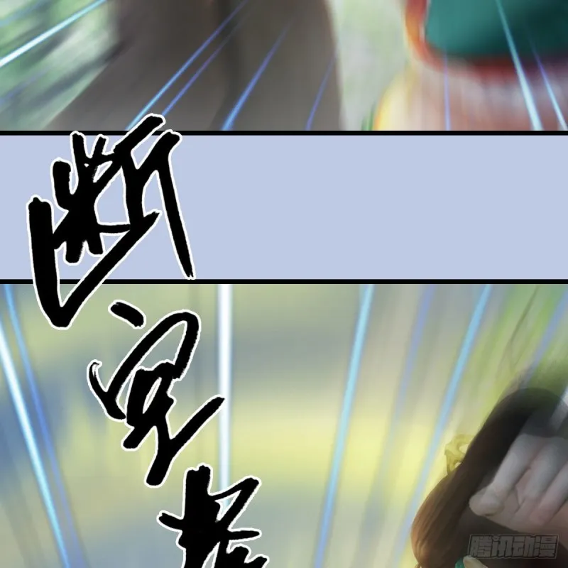 第428话：战斗不止 第64页