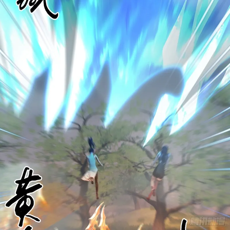第429话：输了一阵 第13页