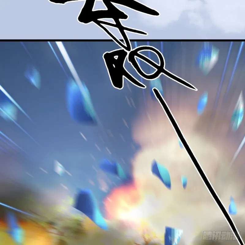 第429话：输了一阵 第17页