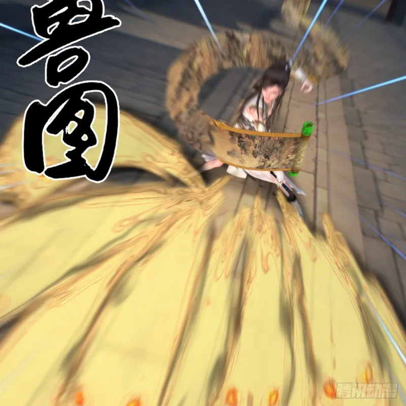 第429话：输了一阵 第33页