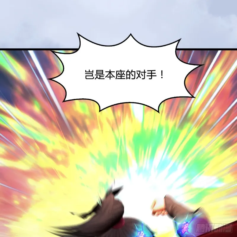 第429话：输了一阵 第38页