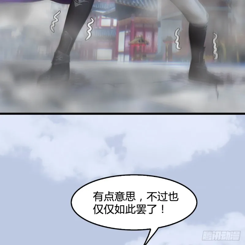 第429话：输了一阵 第50页