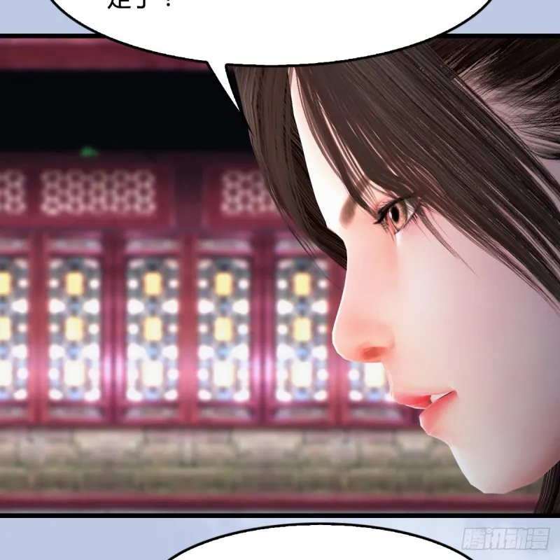 第429话：输了一阵 第52页