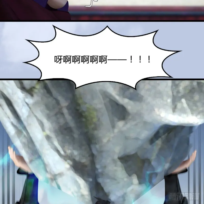 第429话：输了一阵 第54页