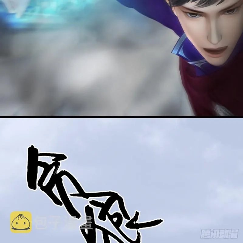 第429话：输了一阵 第62页