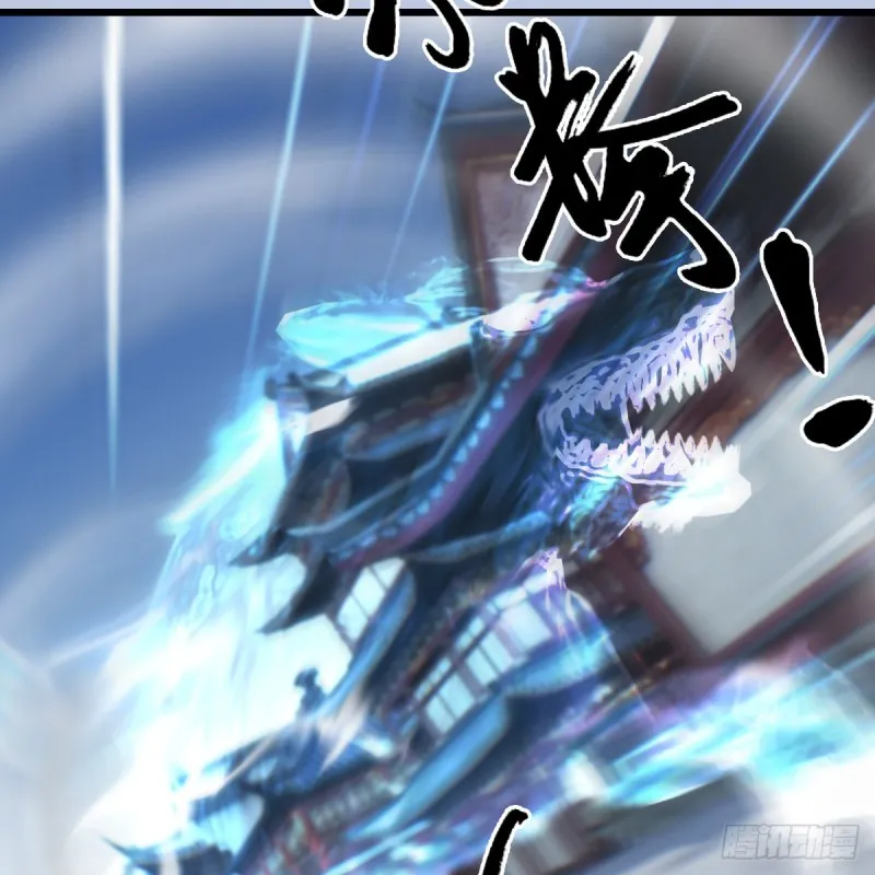 第429话：输了一阵 第63页
