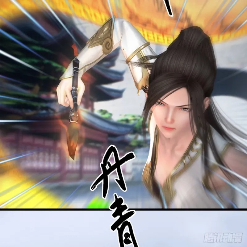 第429话：输了一阵 第65页