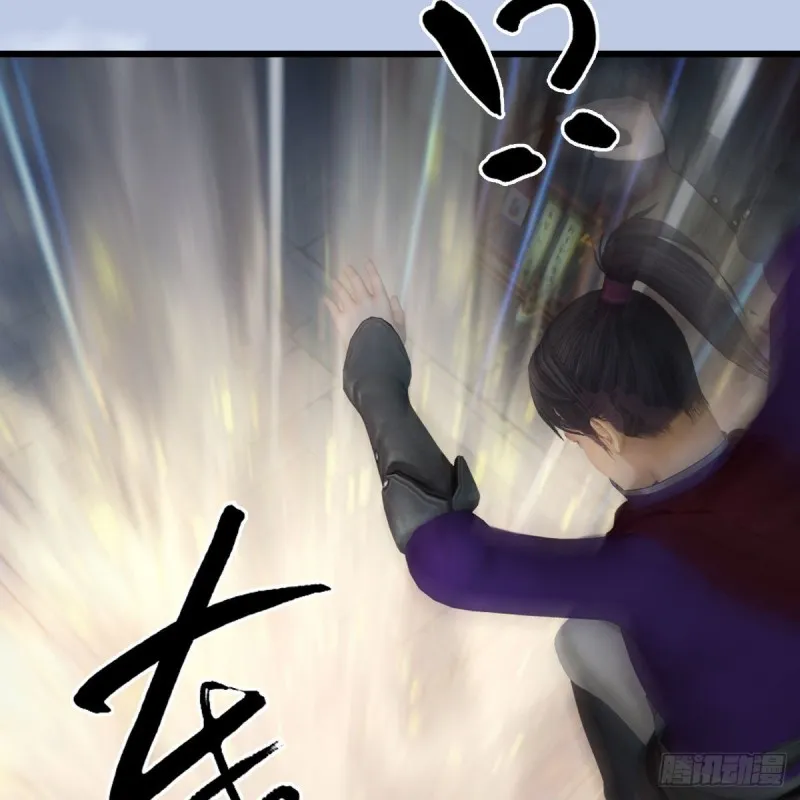 第430话：白堇VS宁无双 第63页