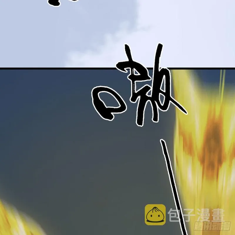 第430话：白堇VS宁无双 第66页