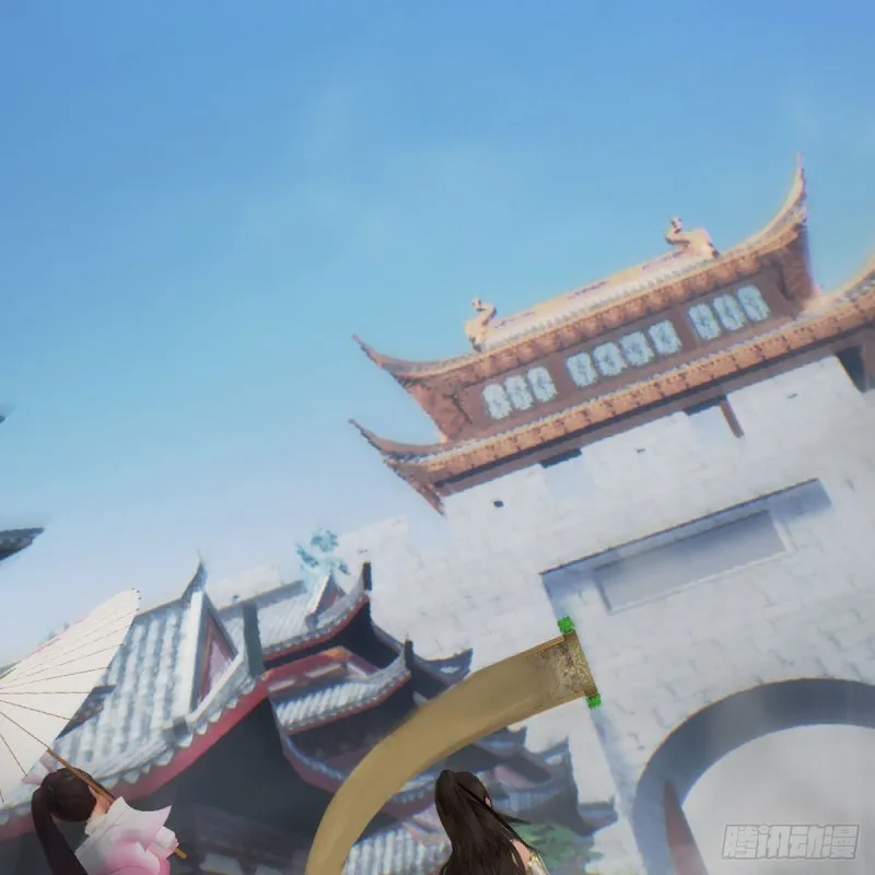 第431话：楚越VS谷慎行 第19页