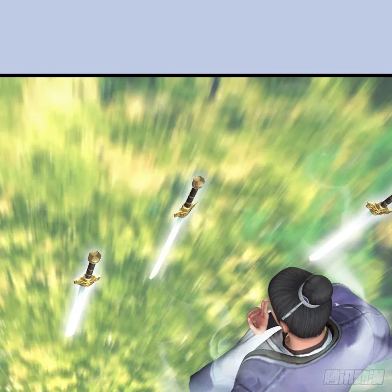 第431话：楚越VS谷慎行 第35页