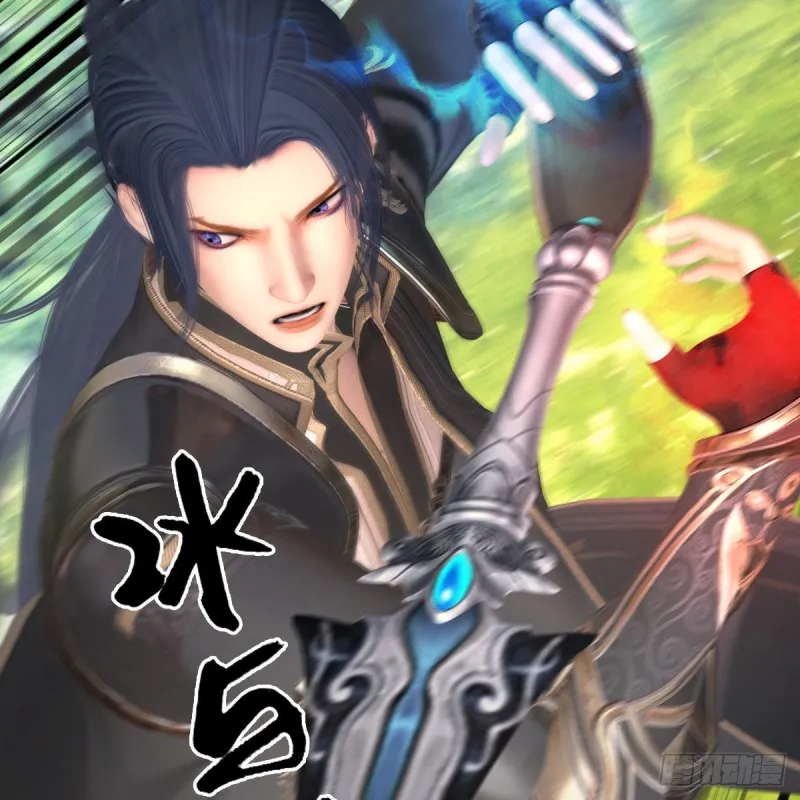 第431话：楚越VS谷慎行 第50页