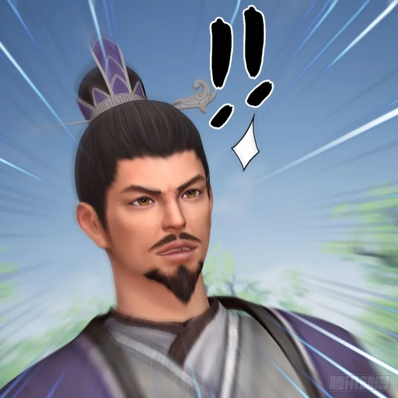 第431话：楚越VS谷慎行 第66页