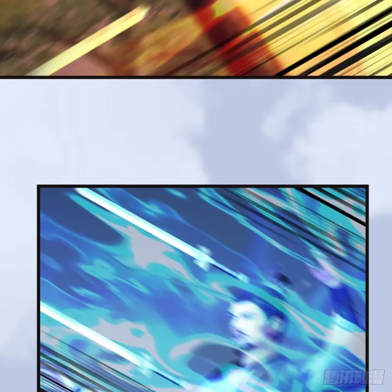 第432话：可选任务 第11页