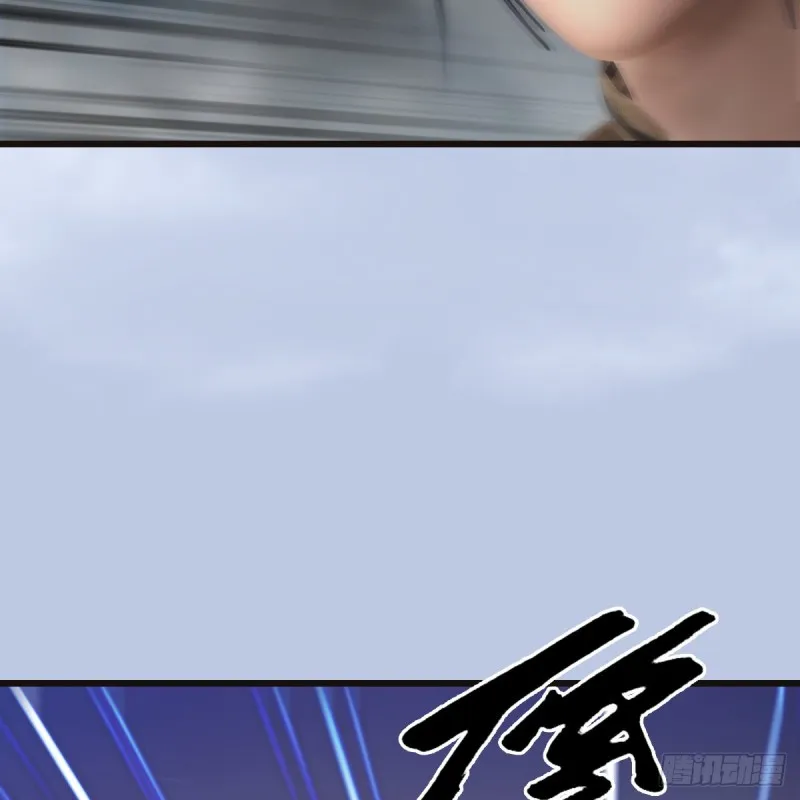 第432话：可选任务 第30页