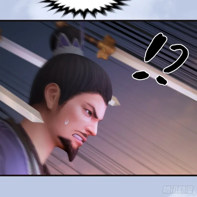 第432话：可选任务 第33页