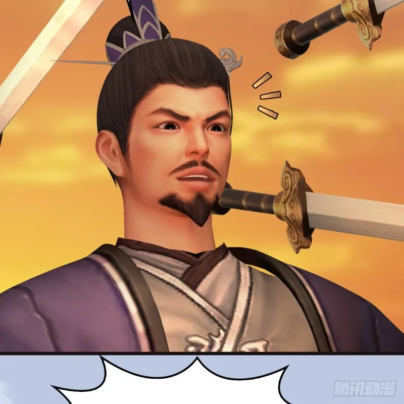 第432话：可选任务 第56页