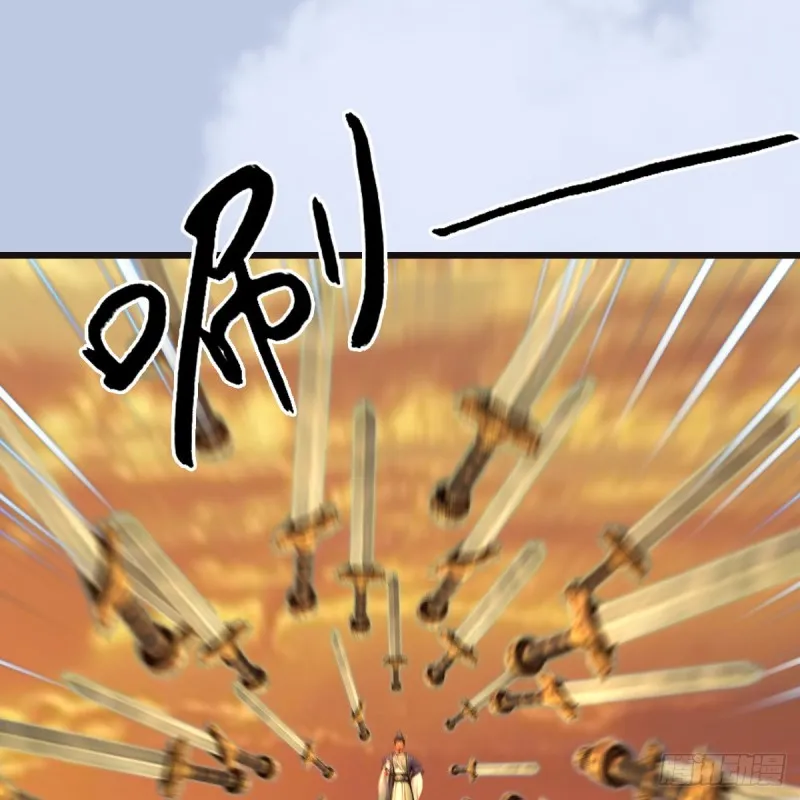 第433话：堕落魔都 第6页