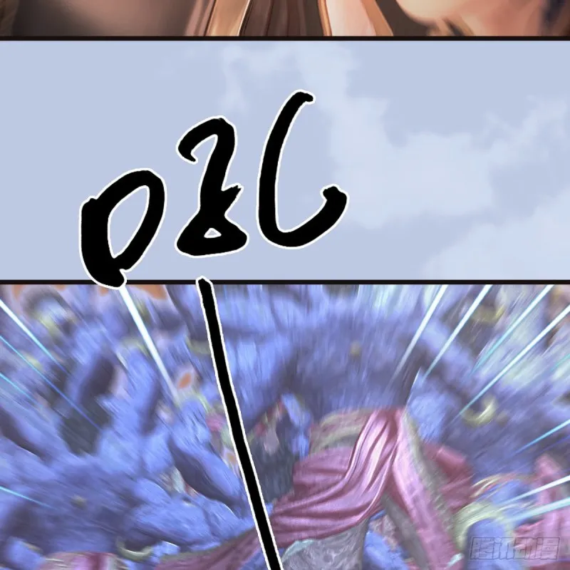 第433话：堕落魔都 第16页