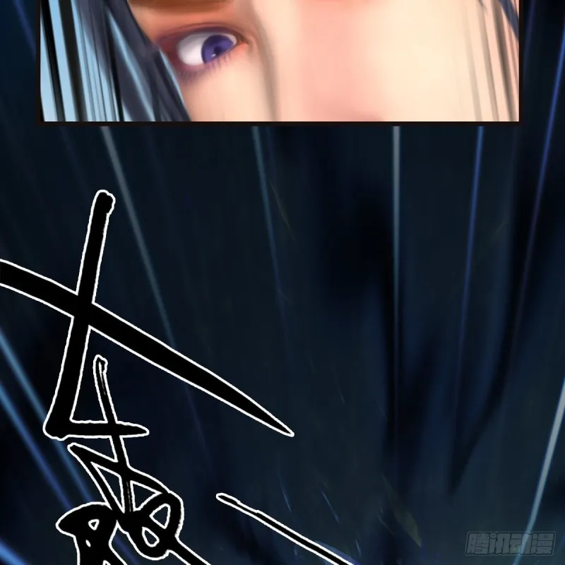 第433话：堕落魔都 第66页