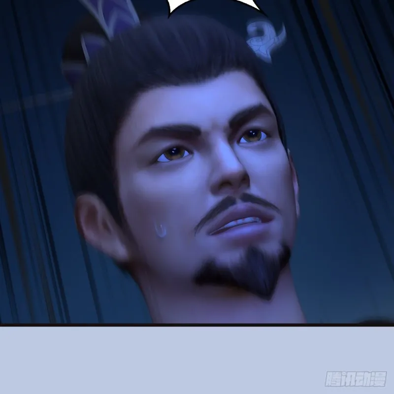 第433话：堕落魔都 第70页