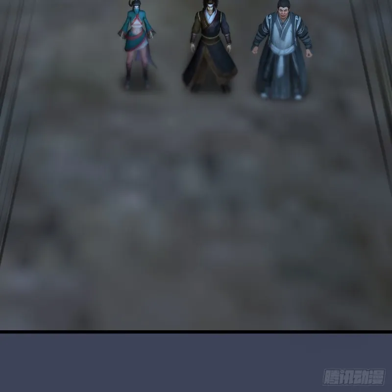 第434话：欺负我的人？ 第8页