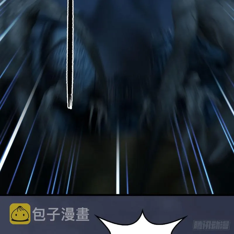 第434话：欺负我的人？ 第18页