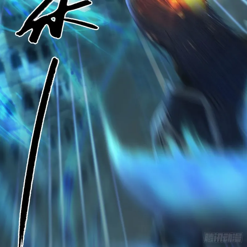 第434话：欺负我的人？ 第34页