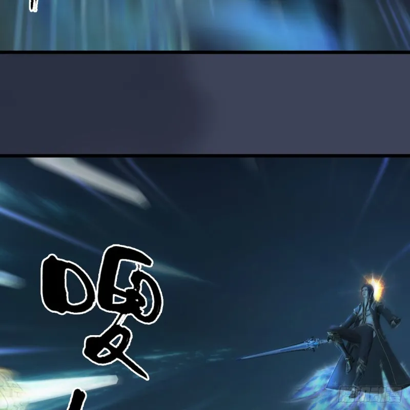 第434话：欺负我的人？ 第35页