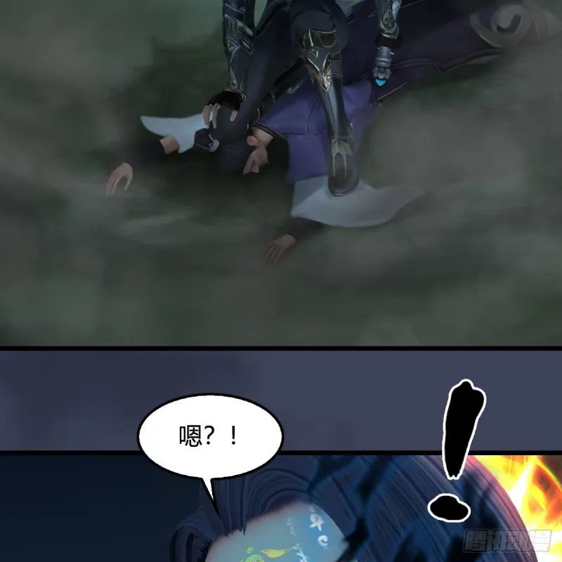 第434话：欺负我的人？ 第63页