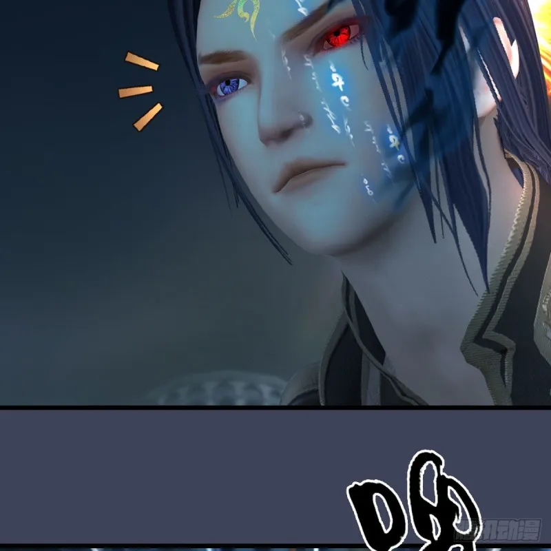 第434话：欺负我的人？ 第64页