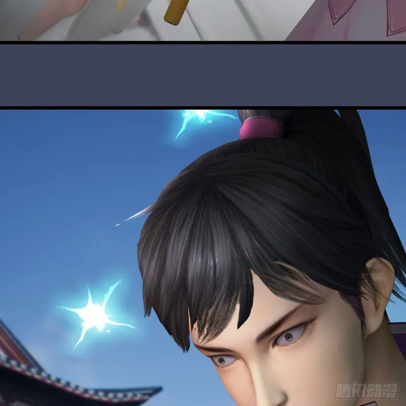 第434话：欺负我的人？ 第70页
