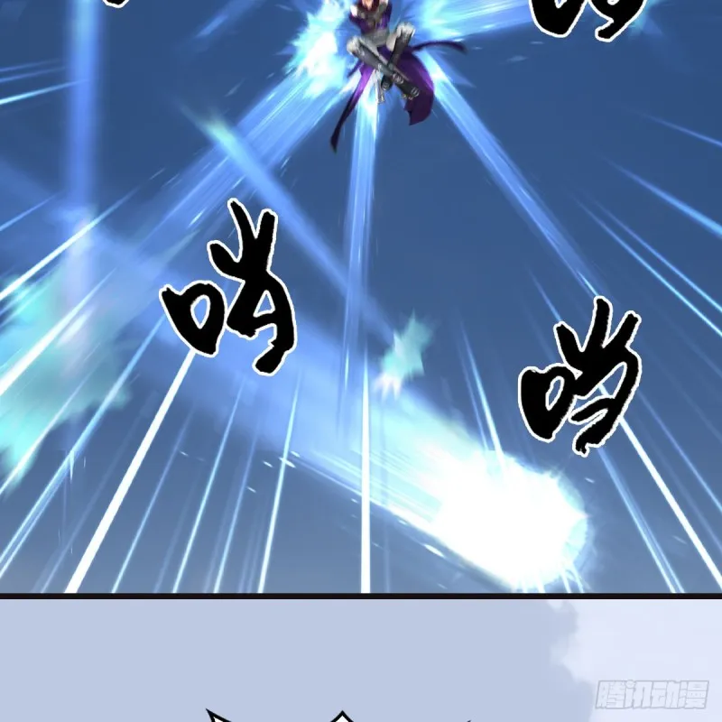 第435话：楚越VS宁无双-上 第25页