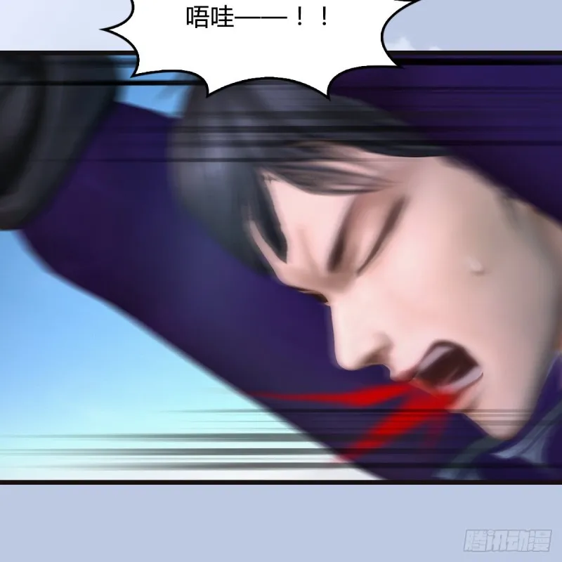 第435话：楚越VS宁无双-上 第28页