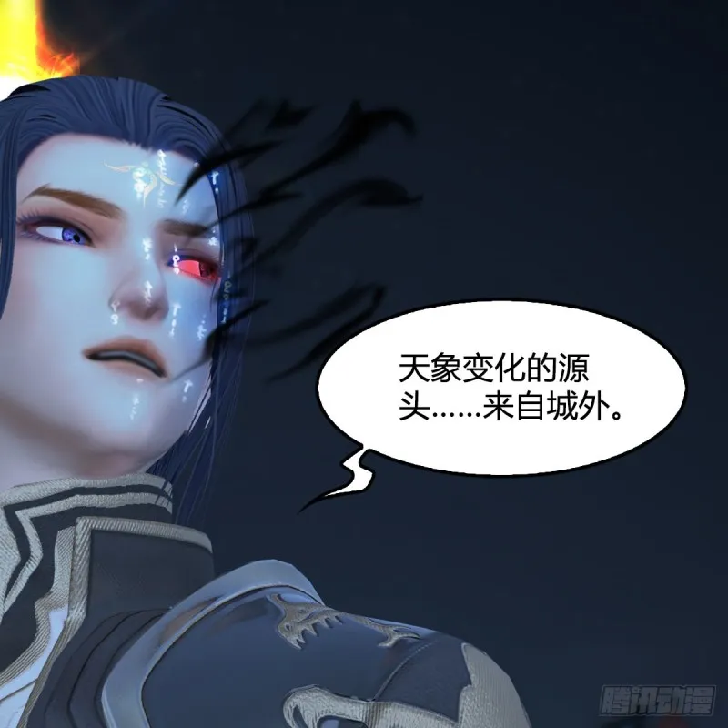 第435话：楚越VS宁无双-上 第43页