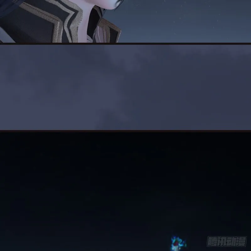 第436话·楚越VS宁无双-下 第5页