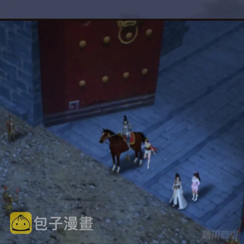 第436话·楚越VS宁无双-下 第7页
