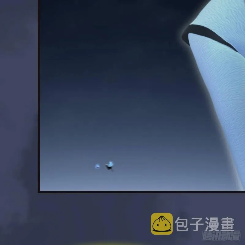 第436话·楚越VS宁无双-下 第14页