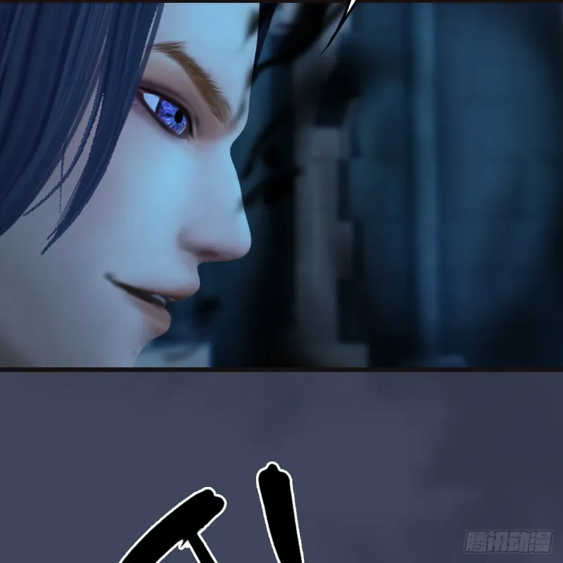 第436话·楚越VS宁无双-下 第30页