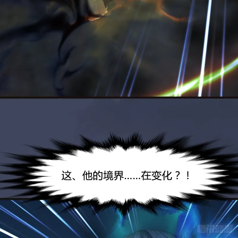 第436话·楚越VS宁无双-下 第35页